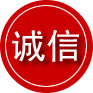云溪区诚信救援服务