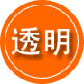 云溪区救援费用合理