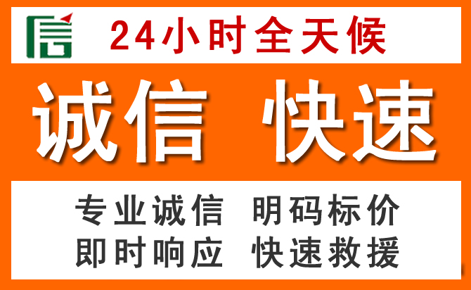 如何制定合理价格策略缓解云溪区道路救援售后压力